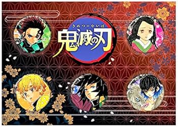 Amazon | 鬼滅の刃 缶バッジ 5個セット 原作絵柄 台紙付き